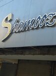 Shamooz (Bahadur Shah Zafar Road, 1), clothing store