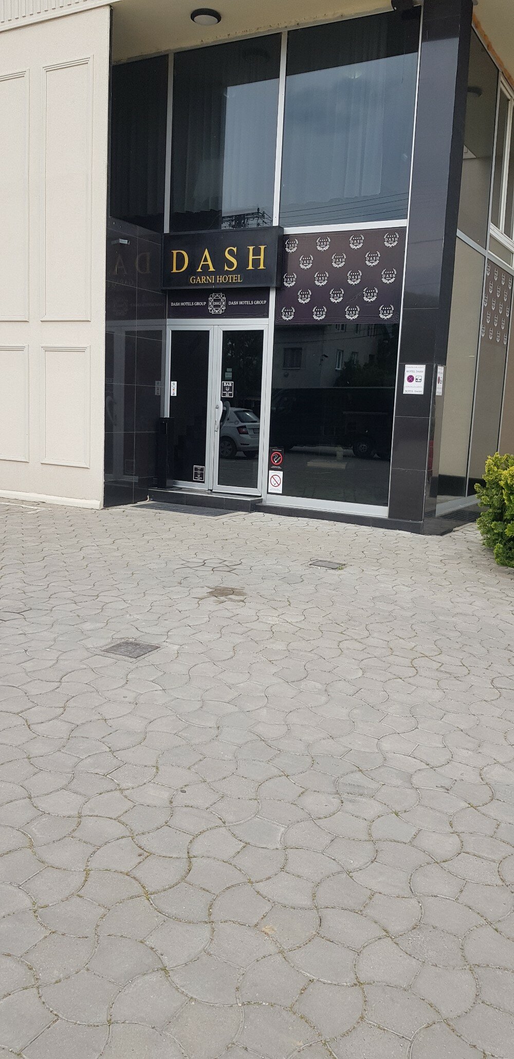 Фото 191930905195