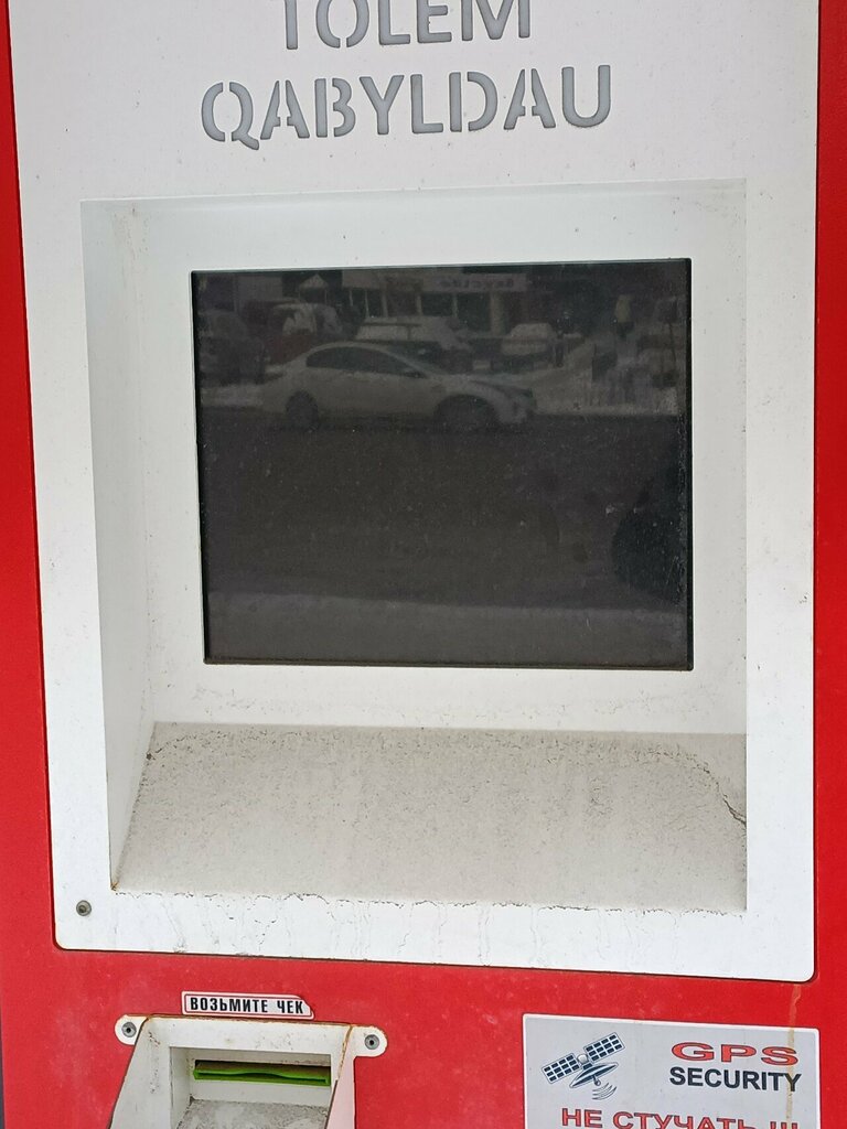 Payment terminal Qiwi, Astana, photo
