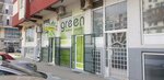 Mreža Green Bsn (Romanijska ulica, 2), personal hygiene products