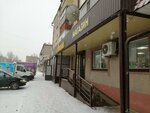 Unikum (Jumabek Táshenov kóshesi, 54), terminal de pago