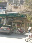 Iqbal Medical Store (Rehmanpura Colony, Sultan Ahmed Road, 341G), pharmacy