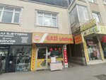 Gazi Cigkofte (Istanbul, Bahcelievler, Yenibosna Center Neighborhood, Koycegiz Street, 8A), fast food