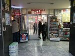 Palto Bookstore & Sakura Line (Konya, Meram District, Sahibiata Neighborhood, Basarali Avenue, 1H), librería