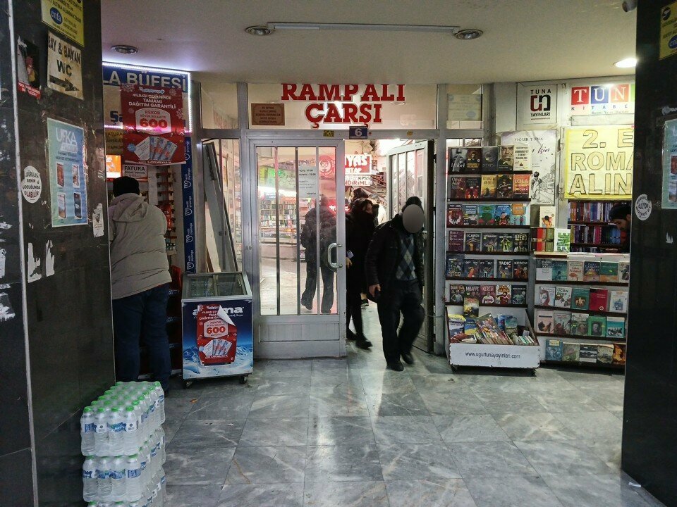 Bookstore Palto Bookstore & Sakura Line, Konya, photo