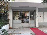 Sabis (İstanbul, Kadikoy, Prof. Mustafa Reşit Belgesay Sok., 38A) ، صالون تجميل