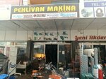 Pehlivan Makina (Antalya, Muratpaşa, Cumhuriyet Mah., 677. Sok., 77), electric and gas powered tools