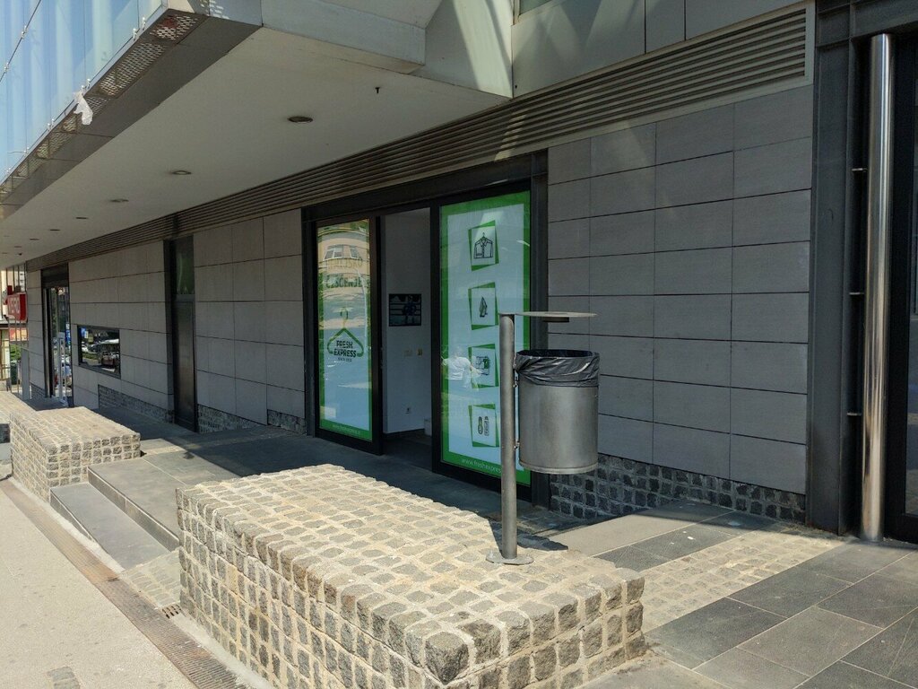 Dry cleaning Fresh Express, Belgrade, photo