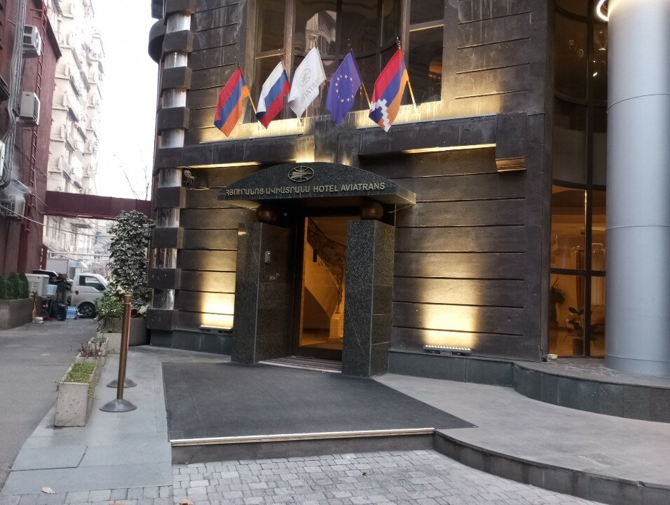 Фото Aviatrans Hotel