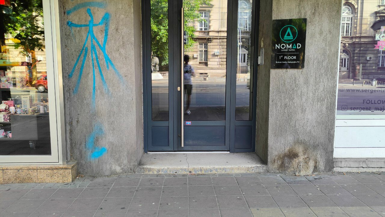 Фото Nomad Luxury Suites