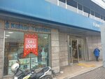Turkey Is Bank Cultural Publications Besiktas Bookstore (İstanbul, Besiktas, Sinanpaşa Mah., Beşiktaş Cad., 7) ، دار نشر