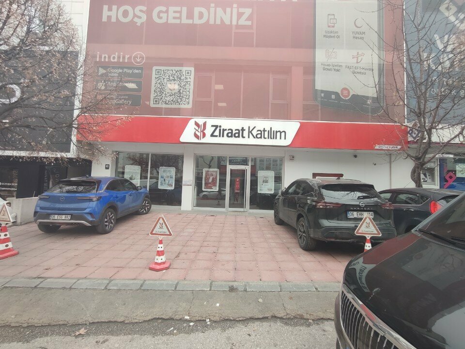 بنك Ziraat Participation Bank Sites Ankara Branch ، أنقرة، صورة