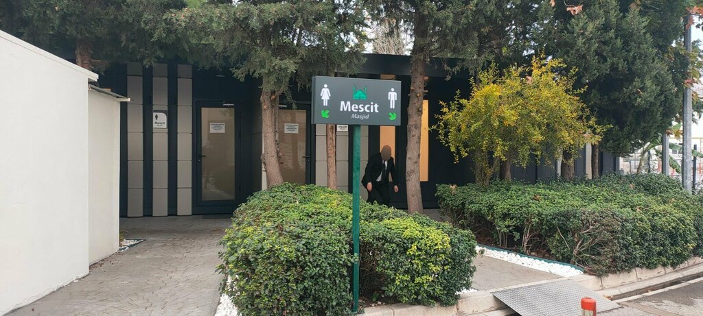 Mosque Forum Bornova Mosque, Izmir, photo