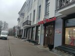 Appleway (Svabody Square, 4) ، تصليح الهواتف