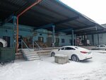 Optovo-roznichnaya kompaniya (Akkumulyatornaya ulitsa, 1/2), paper producers and suppliers