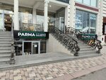 Parma (Petra I Avenue No:79), ev mobilyası  Makhachkala'dan