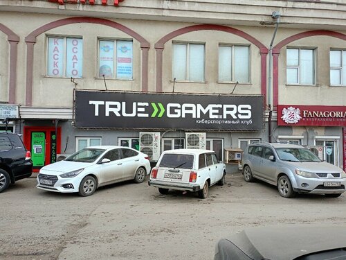 Клубтағы жасырын камера