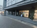 Интернет-магазин для Всей Семьи Kipa.by (Kisialiova Street, 12), tienda de perfumes y cosmética