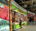 Pidem (İzmir, Çiğli, Ataşehir Mah., Yenihavaalanı Cad., 40) ، مطعم