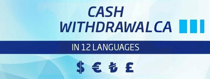 ATM Turkey Is Bank ATM, Bolu, photo