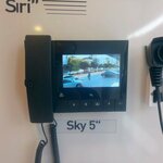 Mas Interkom (Adana, Seyhan District, Cemalpaşa Mah., Cevat Yurdakul Cad., 18), ip telephony