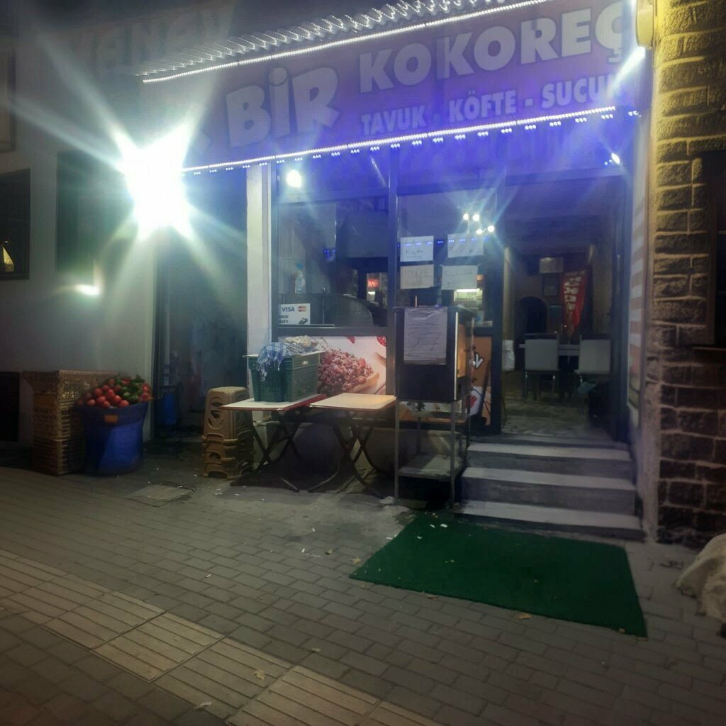 Restaurant X One Kokorec, Suleymanpasa, photo