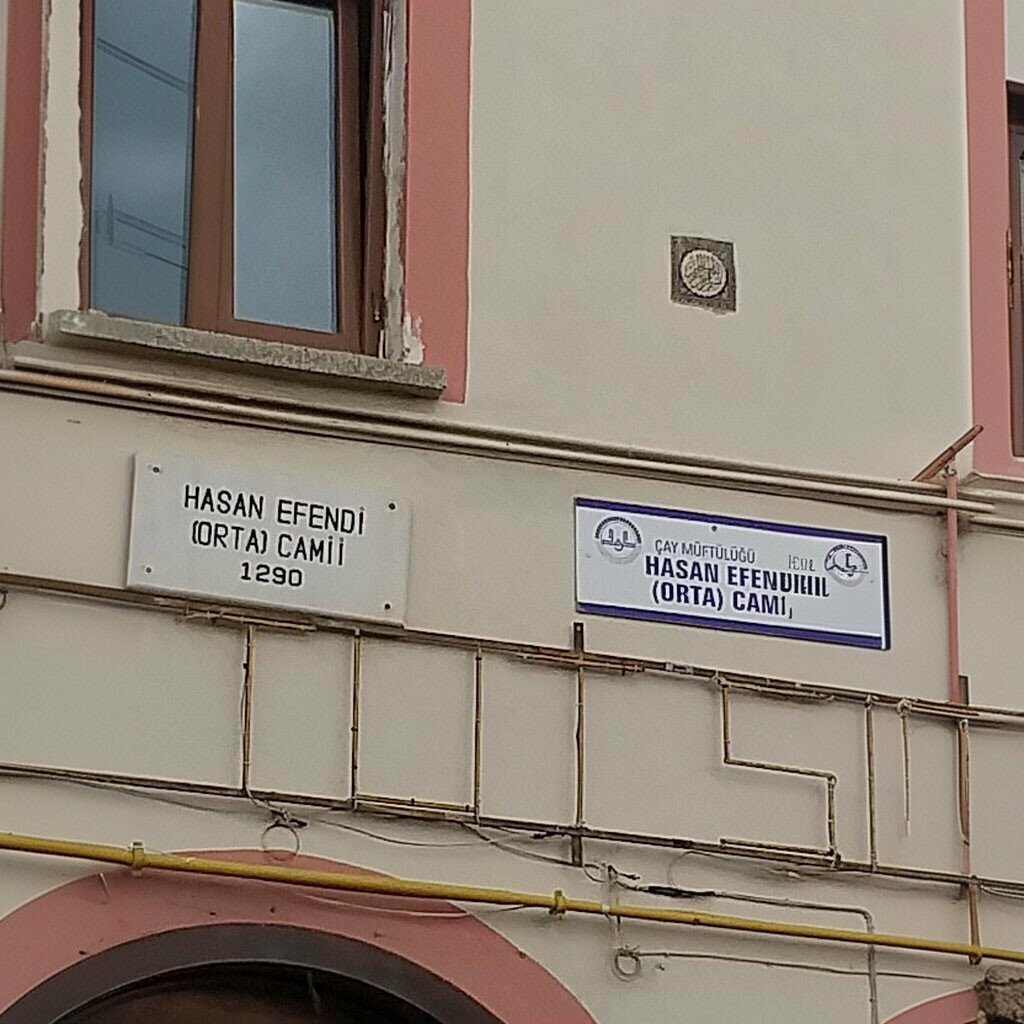 Barber shop Pamuk Hair Design, Cay, photo