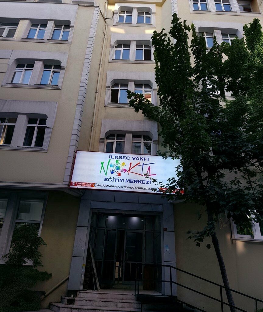 Учебный центр Nokta Gençlik ve Eğitim Merkezi Gaziosmanpaşa Şubesi, Стамбул, фото