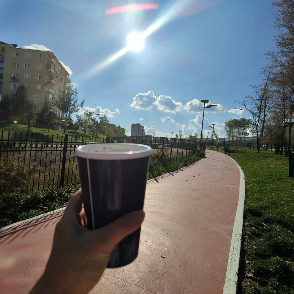 Park Salih Gok Park, Batman, photo