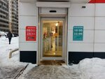Почтомат (Okhtinskaya Alley, 18), servicio postamat