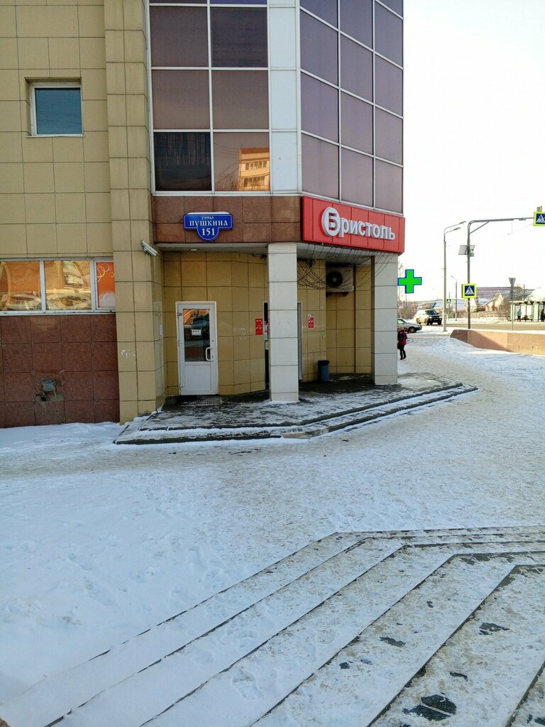 Shopping mall Lukhovitsky Passazh, Luhovicy, photo