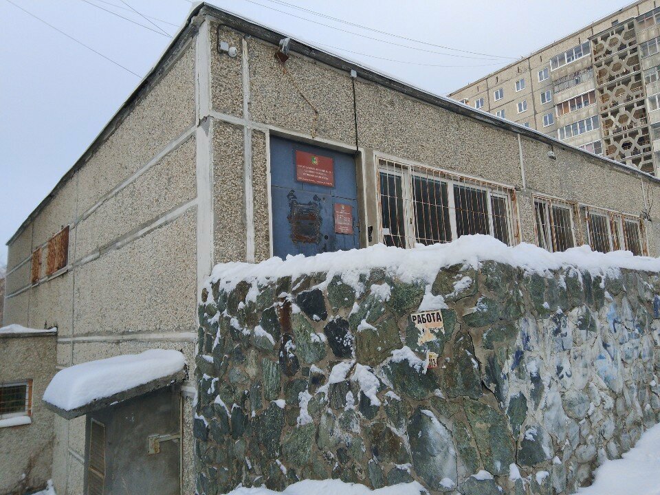 Archive Arkhivny otdel Administratsiya gorodskogo okruga Pervouralsk, Pervouralsk, photo