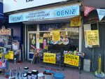 Deniz Cleaning Products (Адана, Сейхан, Решатбей, улица Стадьюм, 27 C), очистные сооружения и оборудование в Адане