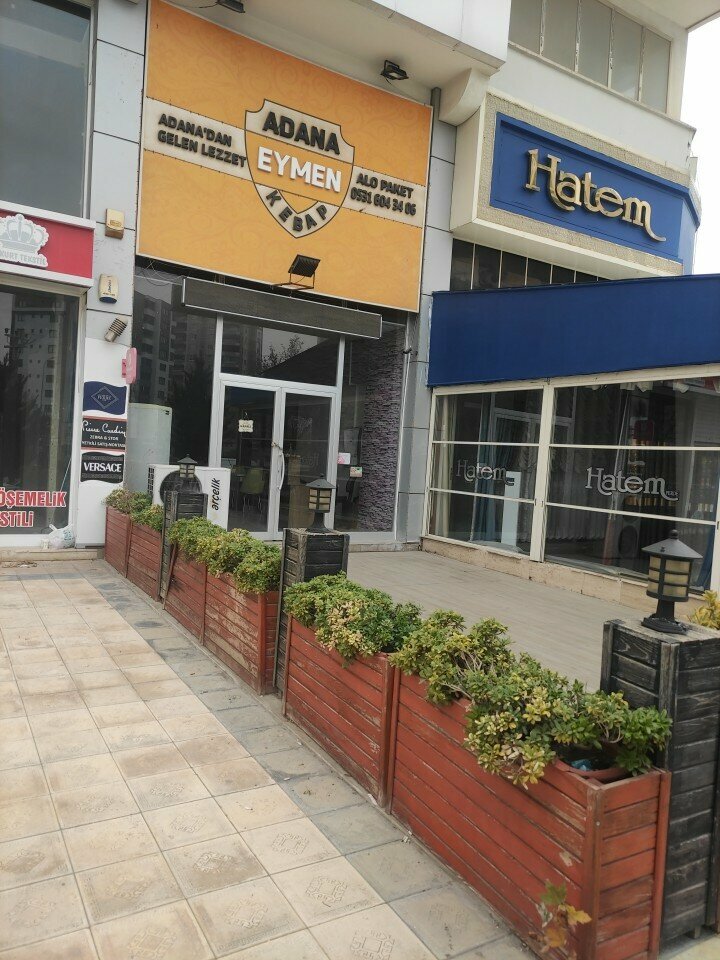 Restaurant Adana Eymen Kebap, Gaziantep, photo