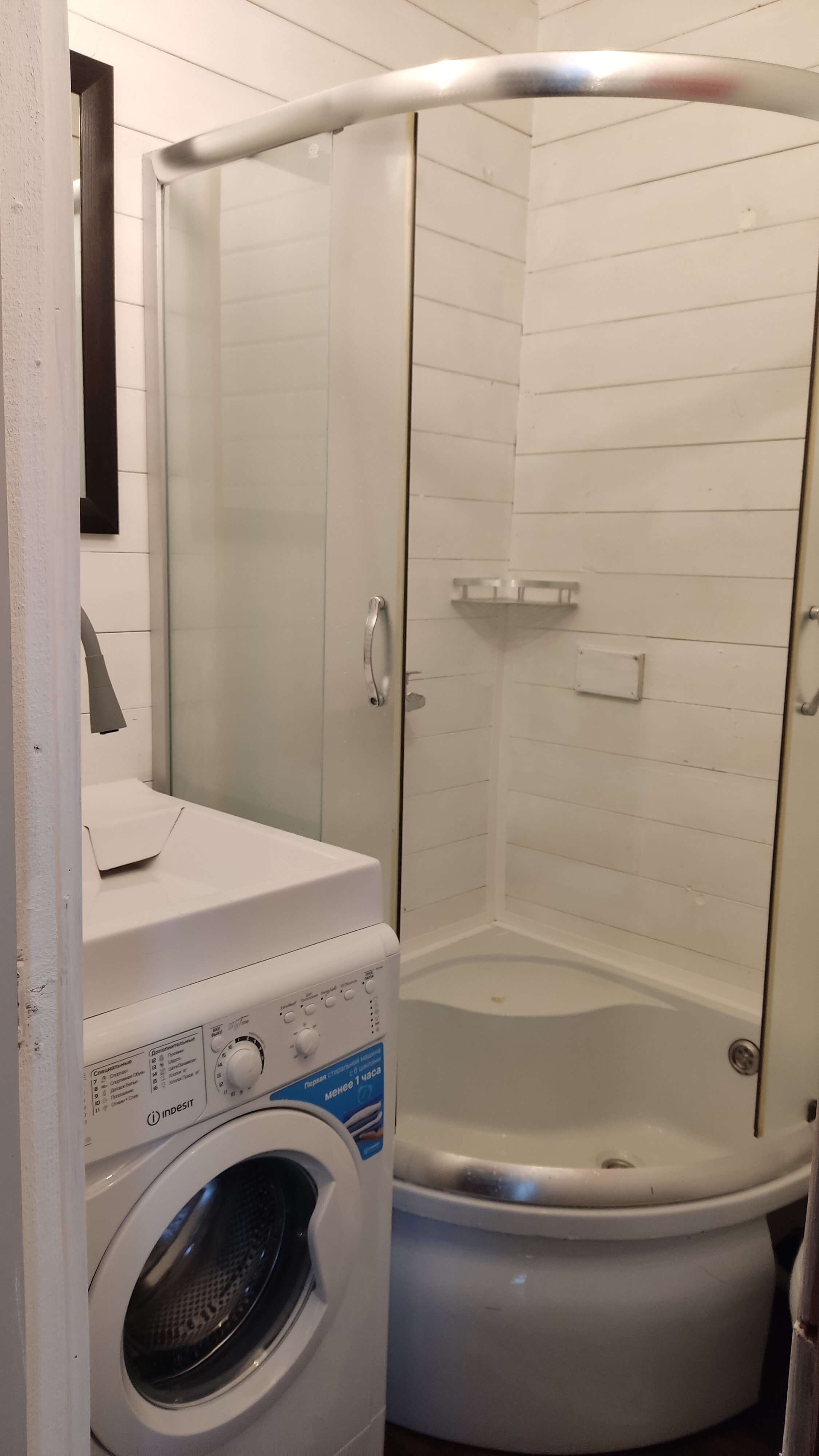 Фото Горный воздух