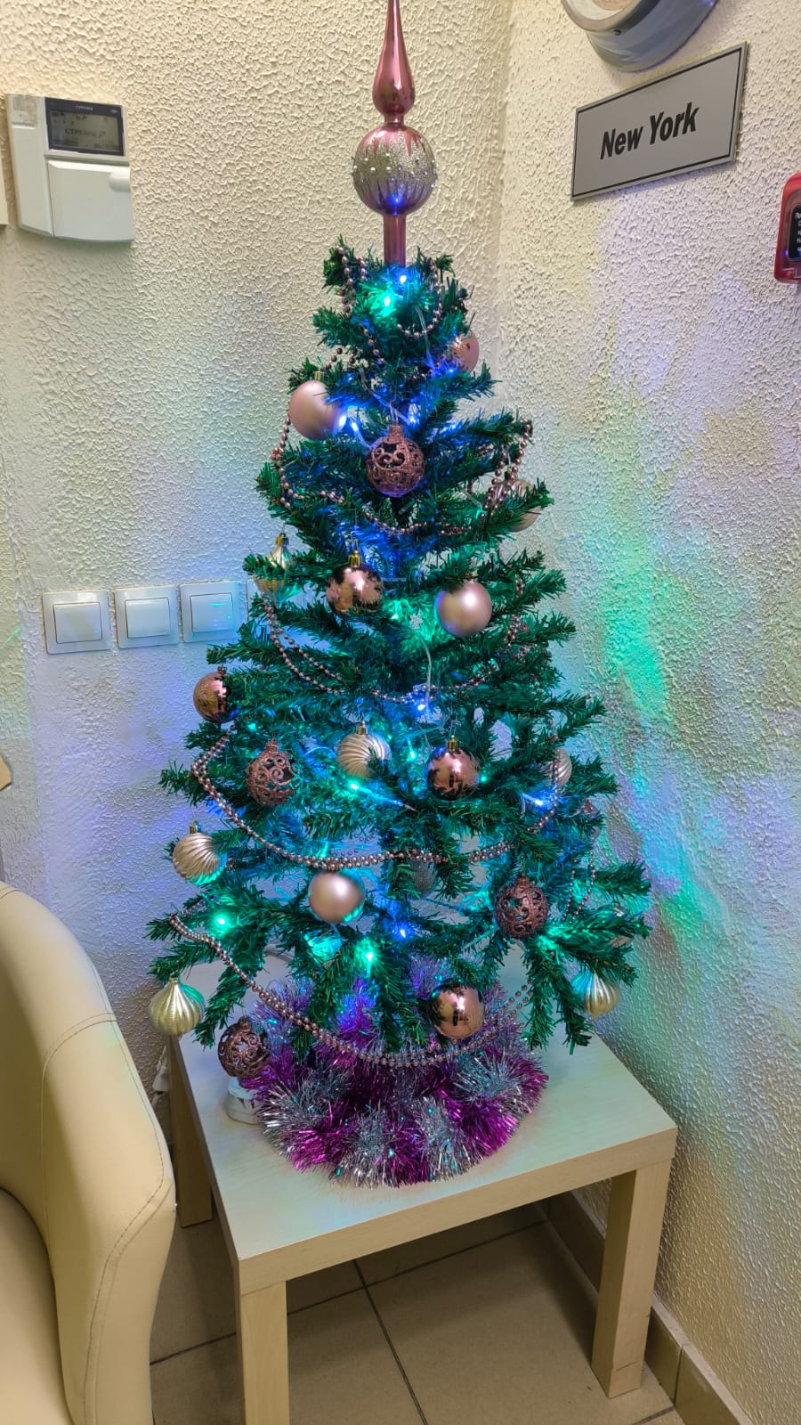 Фото Уютная