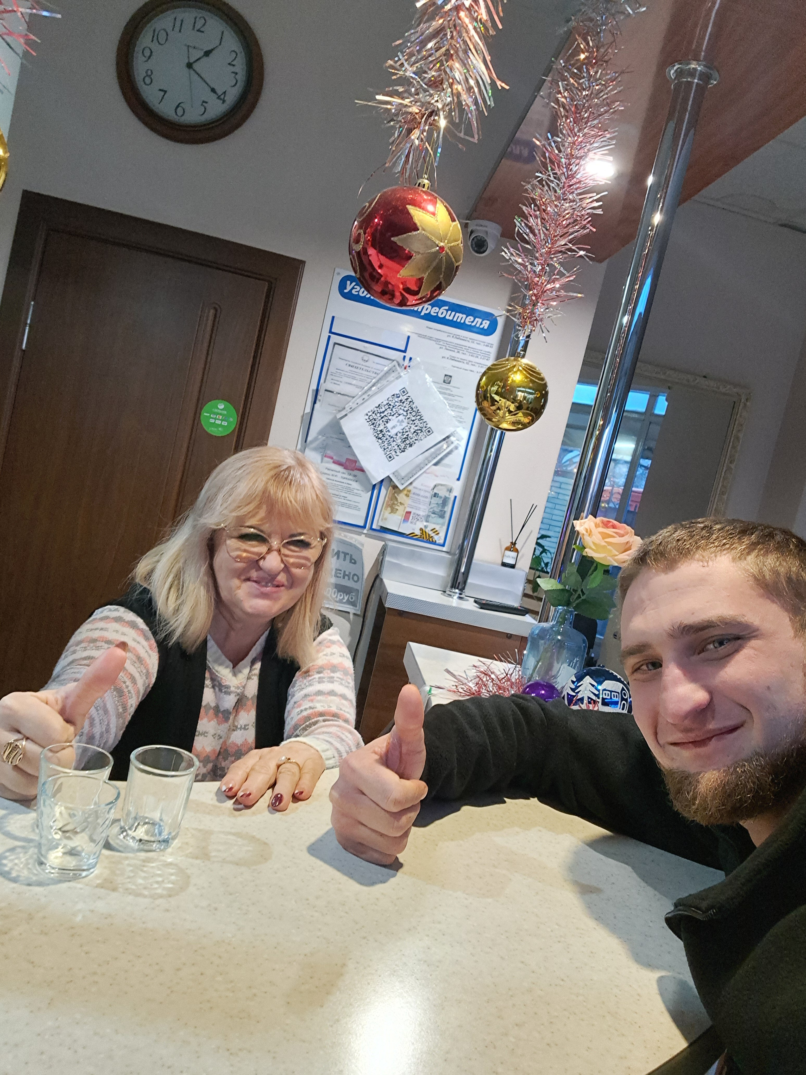 Фото Рандеву