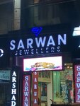 Sarwan Jewellers Liberty (Gulberg 3, Gulberg 3 Area Commercial, Al Fateh Lane, 40), jewelry store