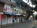 Планета Сервис (Kirova Street, 50к5), phone repair