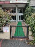 Bitabu Art Gallery and Workshop (провинция Анкара, район Чанкая, улица 708, 23A), выставочный центр в Анкаре