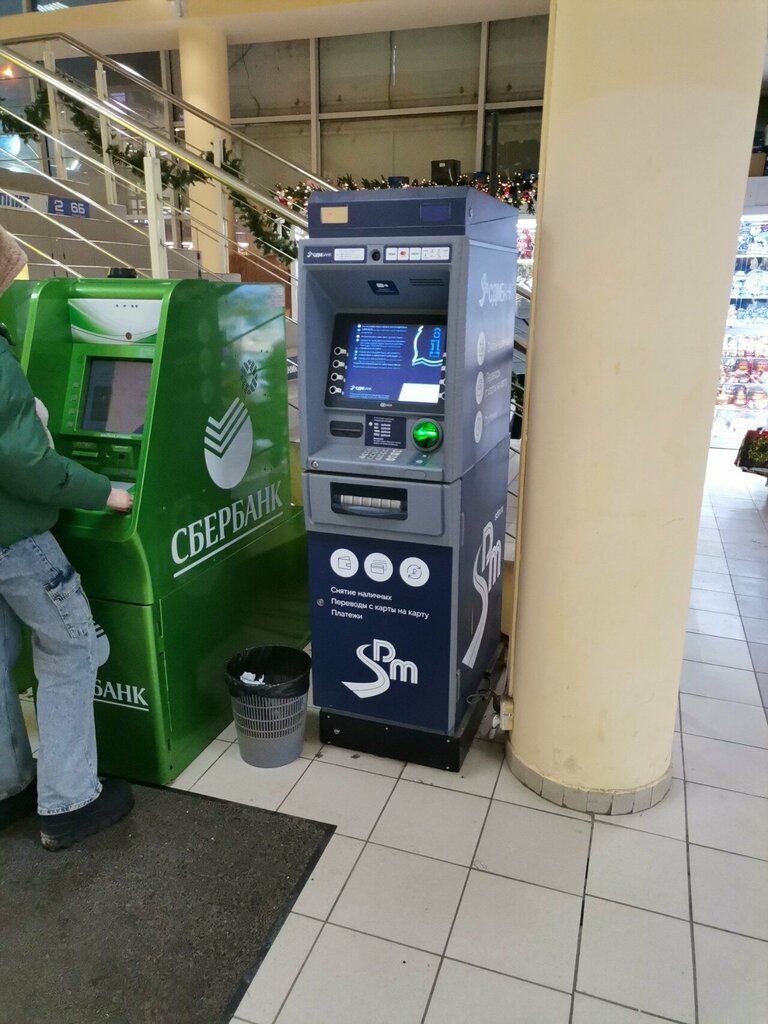 ATM СДМ-банк, Zelenograd, photo