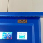 Vodorobot, водомат (Yasnaya Street, 24), venta de agua