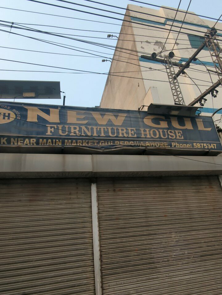 Furniture store New gull. Furniture, Lahore, photo