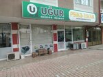 Uğur Src Educational Institutions (Конья, район Сельчуклу, Фатих, Altınkalem Sok., 4B), учебный центр в Конье