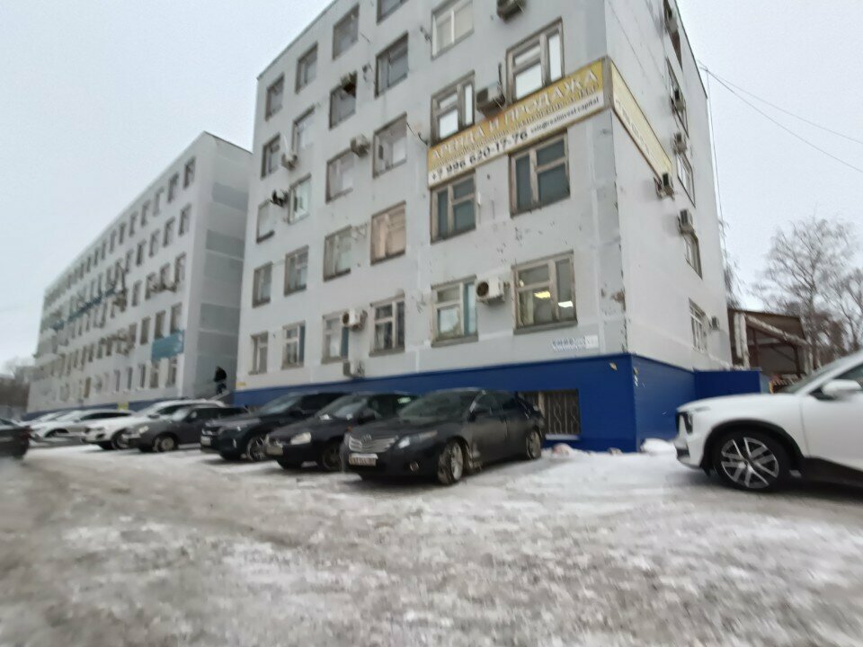 Computer repairs and services Altnote сервис, Togliatti, photo