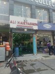 Ali Hair Fashion (Allama Iqbal Town, Hunza Block, Abdul Wahab Road, 13), hairdresser