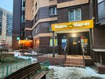Moskitos77 (Yubileyny Avenue, 72), windows