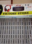 Victory store (Province of Sindh, Karachi, New Chali, Hasrat Mohani Road), computer store