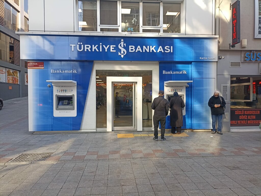 بنك Turkey Is Bank Kartal/Istanbul Branch ، اسطنبول، صورة