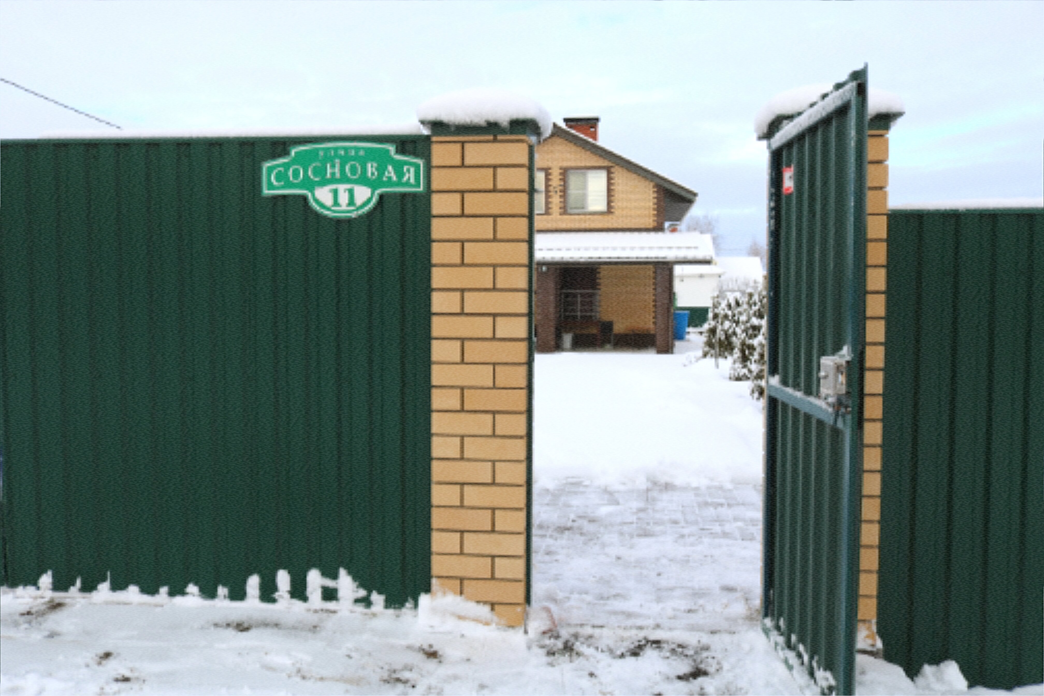 Фото Борковкино